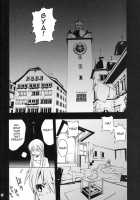 Dream Eater - Piggstar [Soul Eater] Thumbnail Page 15