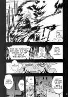 Dream Eater - Piggstar [Soul Eater] Thumbnail Page 16