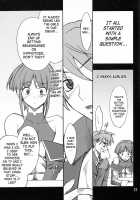 INTERMISSION_If Code_10: MAI / INTERMISSION_if code_10:MAI [Hozumi Takashi] [Super Robot Wars] Thumbnail Page 16