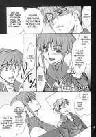 INTERMISSION_If Code_10: MAI / INTERMISSION_if code_10:MAI [Hozumi Takashi] [Super Robot Wars] Thumbnail Page 18