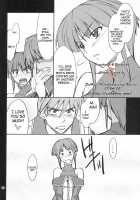 INTERMISSION_If Code_10: MAI / INTERMISSION_if code_10:MAI [Hozumi Takashi] [Super Robot Wars] Thumbnail Page 19