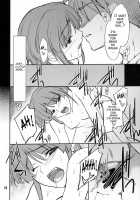 INTERMISSION_If Code_10: MAI / INTERMISSION_if code_10:MAI [Hozumi Takashi] [Super Robot Wars] Thumbnail Page 23