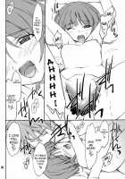 INTERMISSION_If Code_10: MAI / INTERMISSION_if code_10:MAI [Hozumi Takashi] [Super Robot Wars] Thumbnail Page 07