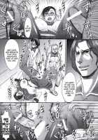Greatest Performance Of The Legs Of Heaven / 神脚美技 [Kokuryuugan] [Street Fighter] Thumbnail Page 22