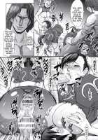 Greatest Performance Of The Legs Of Heaven / 神脚美技 [Kokuryuugan] [Street Fighter] Thumbnail Page 36