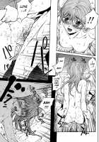 Love Subordination / 恋愛隷属 [Okawari] [Original] Thumbnail Page 102