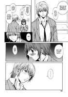 Love Subordination / 恋愛隷属 [Okawari] [Original] Thumbnail Page 108