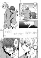 Love Subordination / 恋愛隷属 [Okawari] [Original] Thumbnail Page 109