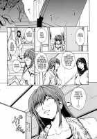 Love Subordination / 恋愛隷属 [Okawari] [Original] Thumbnail Page 121