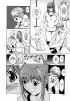 Love Subordination / 恋愛隷属 [Okawari] [Original] Thumbnail Page 124