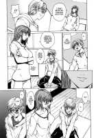 Love Subordination / 恋愛隷属 [Okawari] [Original] Thumbnail Page 125