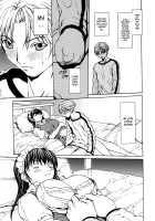 Love Subordination / 恋愛隷属 [Okawari] [Original] Thumbnail Page 143