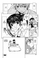 Love Subordination / 恋愛隷属 [Okawari] [Original] Thumbnail Page 170