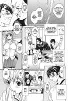 Love Subordination / 恋愛隷属 [Okawari] [Original] Thumbnail Page 39