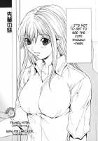 Love Subordination / 恋愛隷属 [Okawari] [Original] Thumbnail Page 40