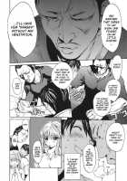 Love Subordination / 恋愛隷属 [Okawari] [Original] Thumbnail Page 42