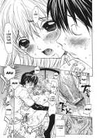 Love Subordination / 恋愛隷属 [Okawari] [Original] Thumbnail Page 53