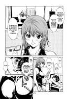 Love Subordination / 恋愛隷属 [Okawari] [Original] Thumbnail Page 57