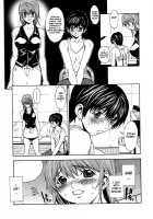 Love Subordination / 恋愛隷属 [Okawari] [Original] Thumbnail Page 61