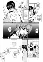 Love Subordination / 恋愛隷属 [Okawari] [Original] Thumbnail Page 72