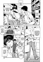 Love Subordination / 恋愛隷属 [Okawari] [Original] Thumbnail Page 73