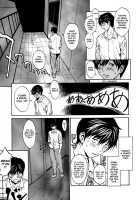Love Subordination / 恋愛隷属 [Okawari] [Original] Thumbnail Page 75