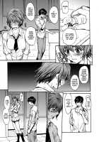 Love Subordination / 恋愛隷属 [Okawari] [Original] Thumbnail Page 77