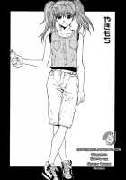 Love Subordination / 恋愛隷属 [Okawari] [Original] Thumbnail Page 90