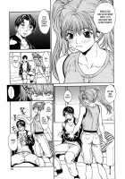 Love Subordination / 恋愛隷属 [Okawari] [Original] Thumbnail Page 91