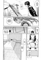 Love Subordination / 恋愛隷属 [Okawari] [Original] Thumbnail Page 92
