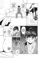 Love Subordination / 恋愛隷属 [Okawari] [Original] Thumbnail Page 09