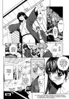 Love Subordination C9+10 End [Okawari] [Original] Thumbnail Page 16