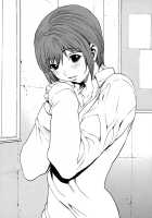 Love Subordination C9+10 End [Okawari] [Original] Thumbnail Page 36