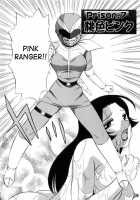 Cage Of Juices [Chuuka Naruto] [Original] Thumbnail Page 127