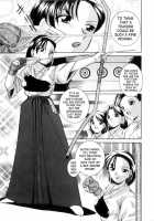 Cage Of Juices [Chuuka Naruto] [Original] Thumbnail Page 146