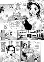 Cage Of Juices [Chuuka Naruto] [Original] Thumbnail Page 148