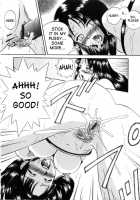 Cage Of Juices [Chuuka Naruto] [Original] Thumbnail Page 23