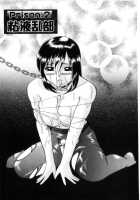 Cage Of Juices [Chuuka Naruto] [Original] Thumbnail Page 26