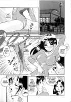 Cage Of Juices [Chuuka Naruto] [Original] Thumbnail Page 50