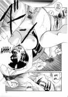 Cage Of Juices [Chuuka Naruto] [Original] Thumbnail Page 56