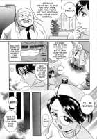 Cage Of Juices [Chuuka Naruto] [Original] Thumbnail Page 88