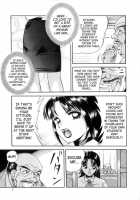 Cage Of Juices [Chuuka Naruto] [Original] Thumbnail Page 08