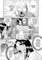 Cage Of Juices [Chuuka Naruto] [Original] Thumbnail Page 98