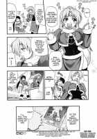 Santa X Santa [Kikkawa Kabao] [Original] Thumbnail Page 16