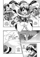 Santa X Santa [Kikkawa Kabao] [Original] Thumbnail Page 06