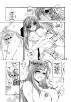 BABY BLUE! / BABY BLUE! [Ria Tajima] [Bleach] Thumbnail Page 22