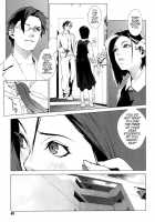 Craving Of A Gene [Yukimi] [Original] Thumbnail Page 03