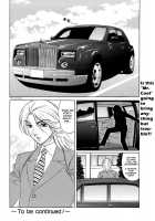 Yuna-Yuna Panic Ch 0-6 [Yamamoto Yoshifumi] [Original] Thumbnail Page 20