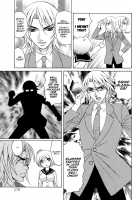 Yuna-Yuna Panic Ch 0-6 [Yamamoto Yoshifumi] [Original] Thumbnail Page 45