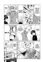 Yuna-Yuna Panic Ch 0-6 [Yamamoto Yoshifumi] [Original] Thumbnail Page 49